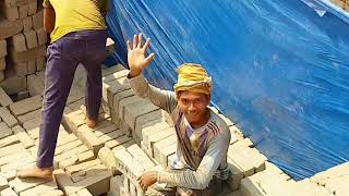 কাচা ইট পোড়ানোর আগে যেভাবে সাজানো হয় দেখুন |  brick making processing