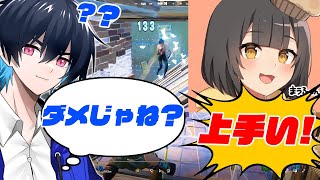 まうふぃんさんと合同コーチングで全然意見合わない件ｗｗ【フォートナイト/Fortnite】