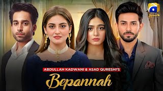 Bepannah - Episode 01 | Bilal Abbas | Hiba Bukhari | Sehar Khan | Ali Ansari | News | Drama Prime