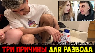 ФРУКТОЗКА и ДЕСАУТ - ВСЁ😰