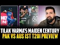 Tilak Verma's century takes India to 219, is it enough on this pitch? | PAK vs AUS 1st T20I