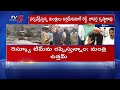 minister uttam kumar రెస్క్యూ టీమ్ ను రప్పిస్తున్నాం srisailam left bank canal roof collapse