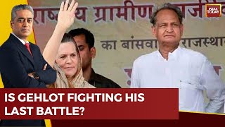 Gehlot Camp Rebels Against Congress High Command; Gandhis Losing Control Of Congress? | News Today