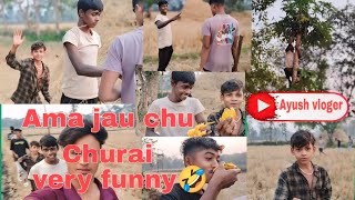 Ama jau chu churi  kenta lagba j dekhaba #sambalpurivlogs #vlog