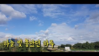 하늘빛이 좋았던 5톤콜바리 기사의 하루 [트럭커김씨의 일상다큐 VLOG #193]