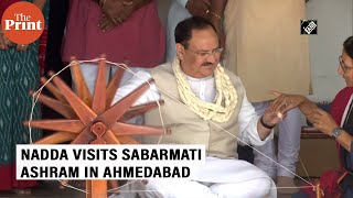 BJP President J P Nadda visits Sabarmati Ashram in Ahmedabad, Gujarat