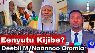 Eenyutu kijibe? Haaji Ibraahim Tufaamoo Obbo Hayluu Addunyaati?