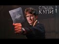 skyrim vr Когда твоя стрела всегда знает куда целиться спойлер в колено