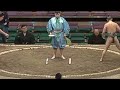 若清vs宇瑠寅 令和6年1月場所2目 sumo 相撲