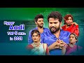 Hyper Aadi Top 5  Skits in 2021 | Jabardasth | 29th August 2023 | Hyper Aadi, Sudigali Sudheer