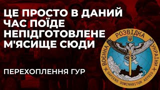 Загарбник обговорює мобілізацію в рф та жаліється на жалюгідність спорядження росармії