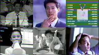 1992年懐かしい関西ローカル含まないCM13