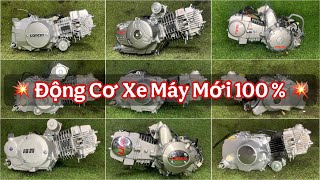 Hàng Về : 20 Cục máy loncin 130 nhập Khẩu || Cục máy lifan 125  Đề gầm lắp cho honda 67