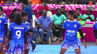 LEAGUE | CM DURAIPANDIAN (vs) VYASA CLG | #VANDIYUR SOUTH INDIA WOMEN'S KABADDI MATCH  - 2025