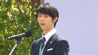 20180422 yuzuru hanyu parade in sendai vol.2