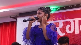 Timro jasto Mutu mero pani Cover song  By Kripa Poudel ||original singer Narayan Gopal||