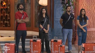 Bigg Boss Tamil Season 8 | 10th January 2025  | Promo