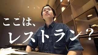 Is it true that Osaka Station Hotel has such a high rating? Honest review including the lounge