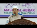 Hadis Tentang Kubur Nabi Hud di Hadramaut TIDAK SAHIH