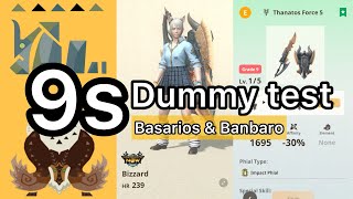 [MHN] Dummy test Charge blade raw G9.1 vs Banbaro and  Basarios Monster hunter now