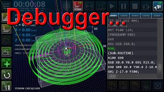 CNC Simulator Debugger Mode