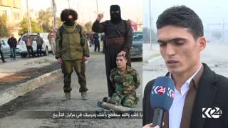 Kurdistan24 finds Hujam Surchi’s beheading place, takes family to Mosul