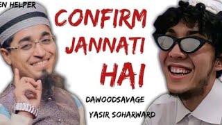 confirm jannati hai।। yasir soharwardi। new sound track 2022। New Urdu gojol