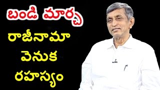 Jayaprakash Narayana about Resigns to Lok Satta Party | Exclusive Interview | HMTV