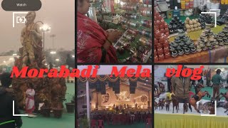 Ranchi morabadi Mela#vlog#youtubevideos  #explore #youtube #shortvideo  #longvideo