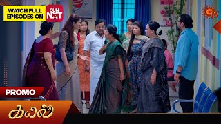 Kayal - Promo | 02 May 2024  | Tamil Serial | Sun TV
