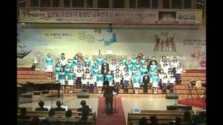 2012日韓少年少女合唱団交流演奏会後編