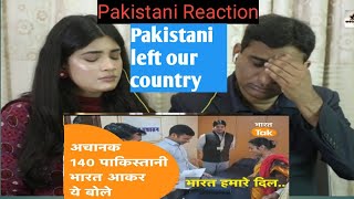 Pakistani Reacts  Pakistani In India:PM Modi का प्लान हिट,Pakistan से आए 140 लोगों ने अचानक खोली पोल