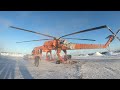 working in cold temperatures with a helicopter february 2018 manitoba canada n163ac