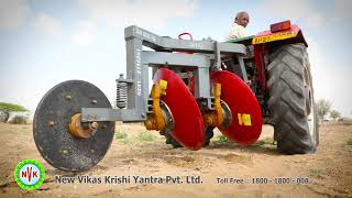 Automatic Disc Plough Angle Set (New Vikas)