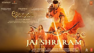 Jai Shri Ram (Telugu) Adipurush | Prabhas | Ajay Atul, Ramajogayya S | Om Raut | Bhushan K