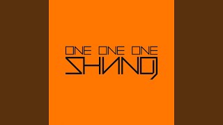 The One Inside