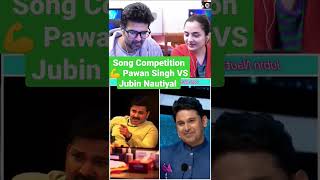 Pawan Singh VS Jubin Nautiyal Song Comptation 💪 | Lut Gaye |  hindi vs भोजपुरी सॉन्ग  #shorts