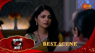 Mulgi Pasant Aahe - Best Scene | 21 Jan 2025 | Full Ep FREE on SUN NXT | Sun Marathi