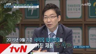 COOLKKADANG [최고의 1분] 김숙의 탈모 방지 샴푸 허가제 160601 EP.172