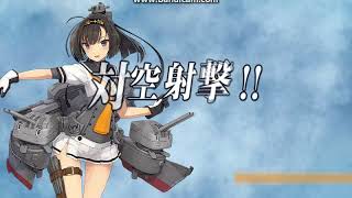 【艦これ】「改装防空重巡」出撃せよ！ (C→D→E→G)