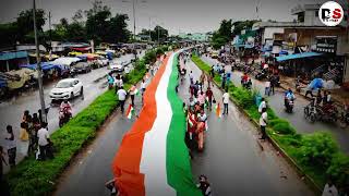 Tiranga Rally❤500 Mtr Attabira 2022 #Bargarh Odisha#