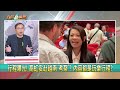 高虹安下週出國！動用