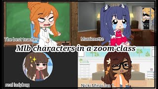 MLB characters in a zoom call ||Gacha Club Mini Skit||