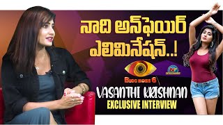 Bigg Boss 6 Vasanthi Krishnan Exclusive Interview after Elimination | NTV ENT
