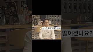 60평 인테리어 비용 70% 낮추는 법