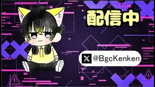 【フォートナイト】毎日配信オセアニアソロャッシュ#フォートナイト