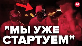 ⚡️Терміново! ВАГНЕР йде на МОСКВУ? / У бункері Путіна ШУХЕР