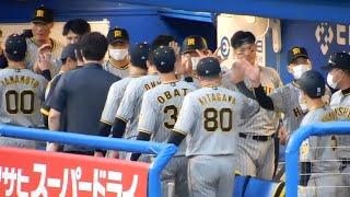 【全員強制参加？】今日の予祝ハイタッチ【阪神タイガース】