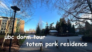 ubc dorm tour | single room, haida house, totem park residence