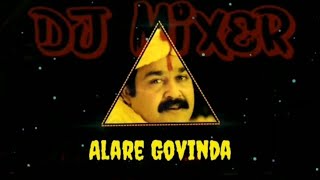 Alare Govinda Song Dj Remix |Bass Boosted |Sound Tracker |Trend Kerala